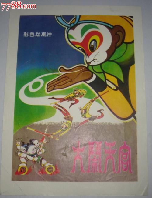 香港领证结婚什么流程